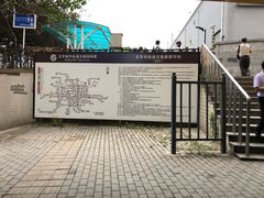 -知春路(地铁站)