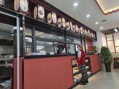 -小老三汉中热米皮(钟楼店)