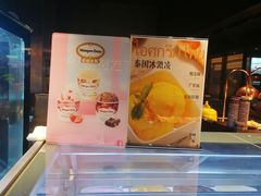 -钱小奴海鲜自助黑金店(杭州滨江龙湖店)