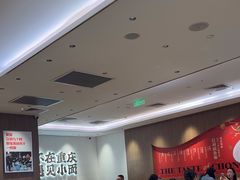 -遇见小面(凯德广场店)