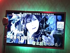 -星聚会KTV(苏州信投大厦店)
