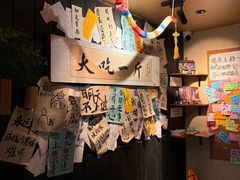 -贰醒·私房小院烧烤 (太古里店)