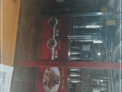 门面-三个大叔东北烧烤·砂锅菜(西三旗店)