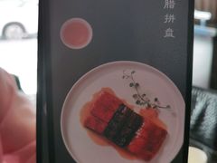 -小资太太餐厅(南岗区店)