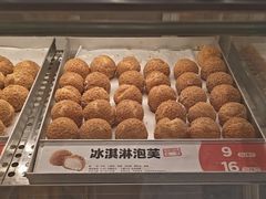 -東更道点心行(邯郸邯山万达店)