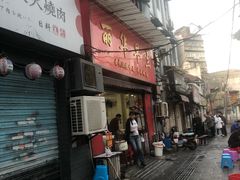 -丽华早点(大成路店)