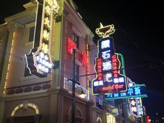 -奔跑吧乐园