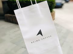 -北芒BEIMO COFFEE(五台山店)