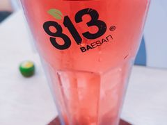 -813芭依珊 BAESAn(皇冠十畝地店)