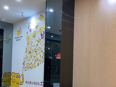 -尊宝比萨(如意店)
