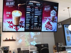 -Peet's Coffee皮爷咖啡(豫园店)