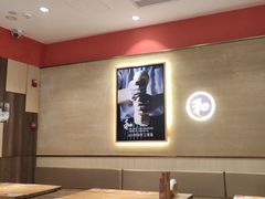 -陇上秦轩西安biangbiang面(朝龙汇店)
