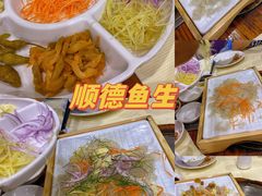 顺德鱼生-凯盈阁·顺德私房菜·桑拿鸡