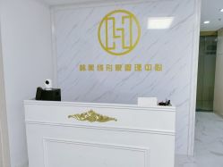 点击看大图 -韩美绣·骨相纹眉·洗眉美瞳线