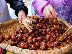 -邓记新一代糖油果子(四川煤管局供销公司职工宿舍店)