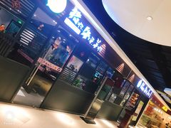 门面-猪啊牛呀羊啊铜盘烤肉(正大广场店)