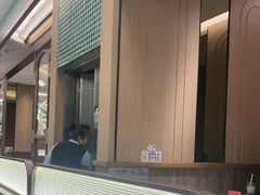 -新世界餐厅(万达店)