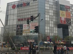 -银泰百货(北京大红门店)