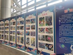 -南宁市科技馆