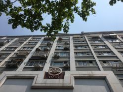 -万宝金楼(威海路店)