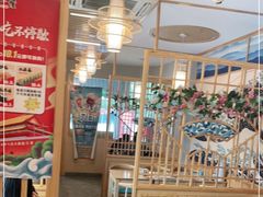 大堂-村上一屋(回龙观店)