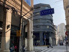 -德大西餐社(云南南路店)