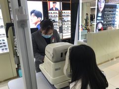 -宝岛眼镜(群光广场店)