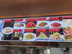 -普天和酒楼·新津菜·烤鸭(天津之眼店)