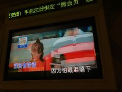 -Gala Park嘎啦派KTV(领show天地店)