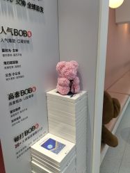 -Dr.U博士医疗美容医院