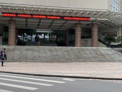 -重庆工商大学(南岸校区)