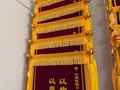 -上海仁爱医院口腔科 · 种植