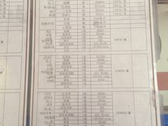 -蟹都汇(旗舰店)