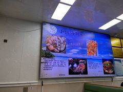 -富临港蒸汽海鲜(栈桥店)