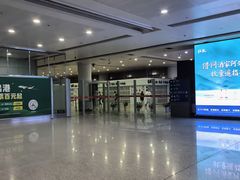 -南昌昌北国际机场