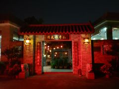 门面-周大娘牛乳(旧寨古村总店)