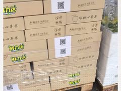 -鲜力达果品批发直销(青山店)