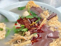 -金原鸭血粉丝汤总店(锁金村店)