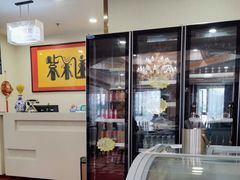 -明城五号烤鸭坊(建国门店)