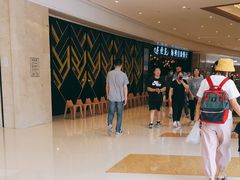 -星伦多自助料理(华润万象城店)