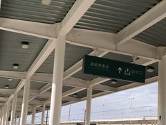 -嘉峪关南站