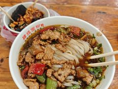-肆姐面粉馆(坡子街店)