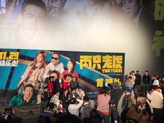 -英皇电影城(英皇集团中心IMAX店)