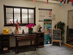 -文君楼美食·庭院酒店(宽窄巷子地铁站店)