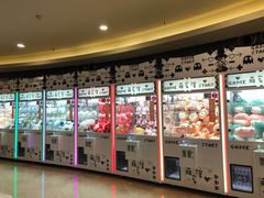 -反斗乐园(领展中心城店)