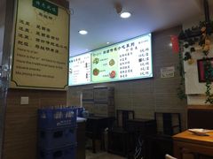 -清真·马继明肉丸胡辣汤回坊总店