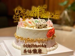 -荟廷·晶萃(陆家嘴尚悦湾店)