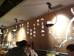 -呷哺呷哺 黄金牧场 (新中关购物中心店)