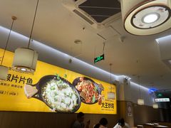 -醉得意·山茶油炒土鸡(福州马尾西堤店)