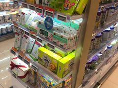 -Olé精品超市(北京合生汇店)
